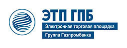 ЭТП ГБП