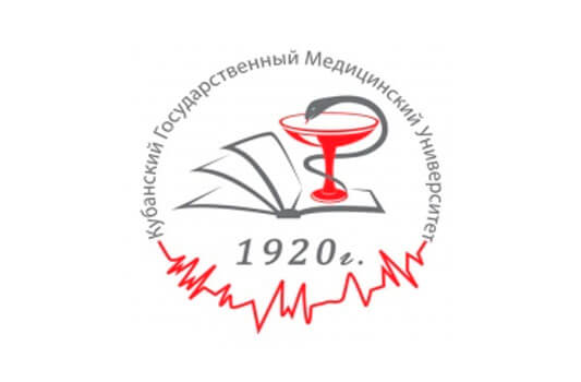 Кубанский медицинский университет
