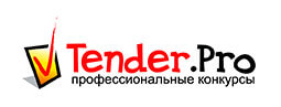  Tender.Pro