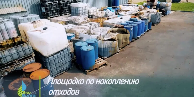 Фото компании